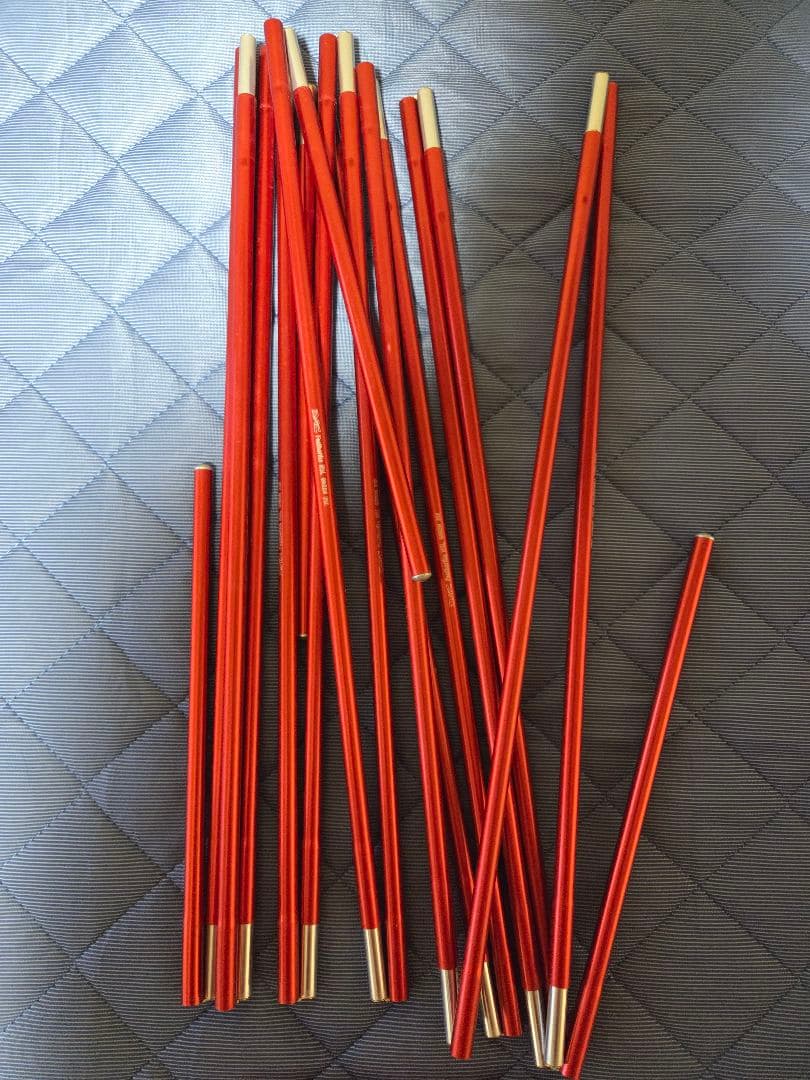 mont-bell U.L.ドームシェルター 2型