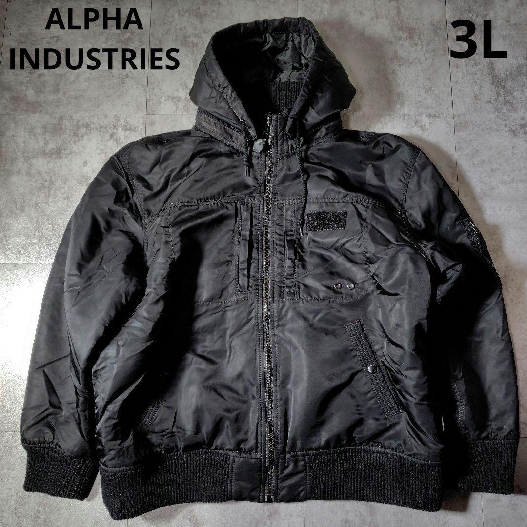 アルファインダストリーズ　MA-1 フライトジャケット　オーバーサイズ　y2k