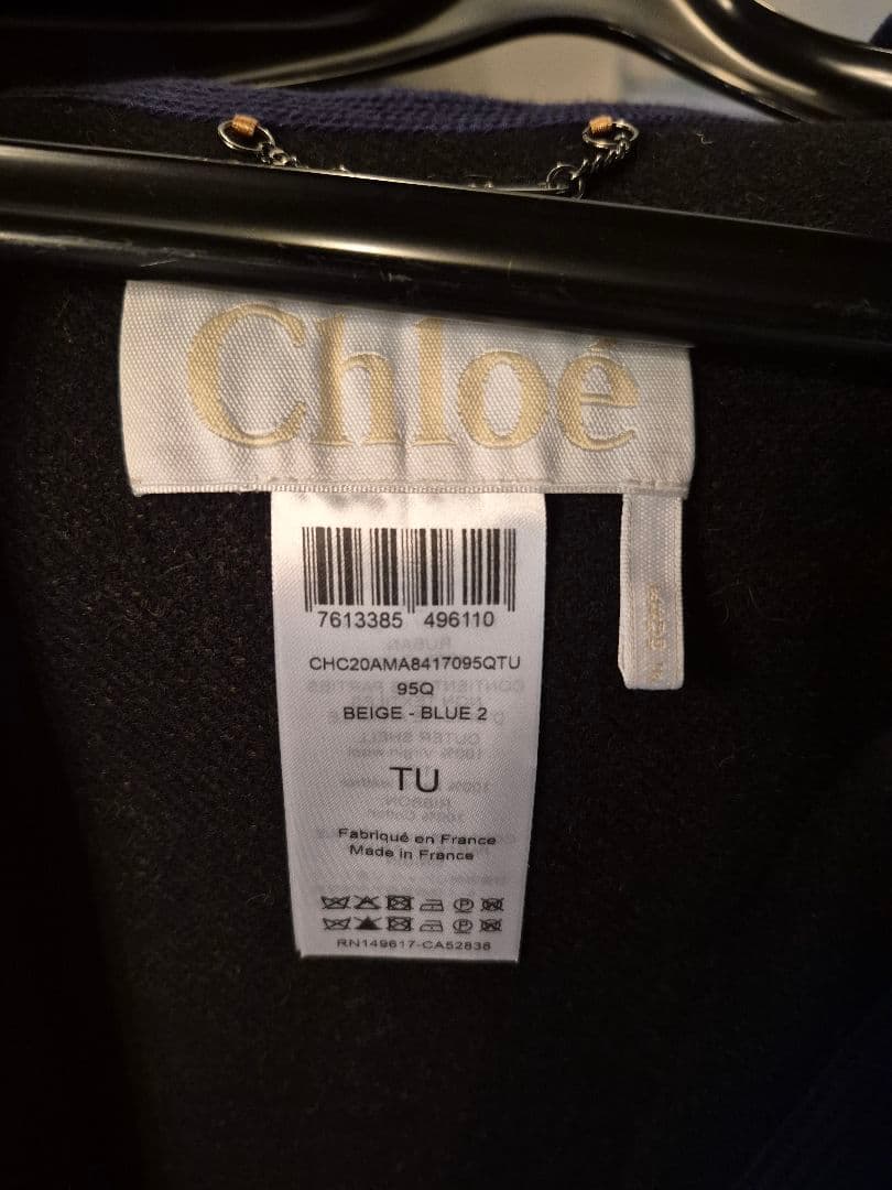 Chloe ネイビー ベージュ ストライプ ポンチョ レザーベルト