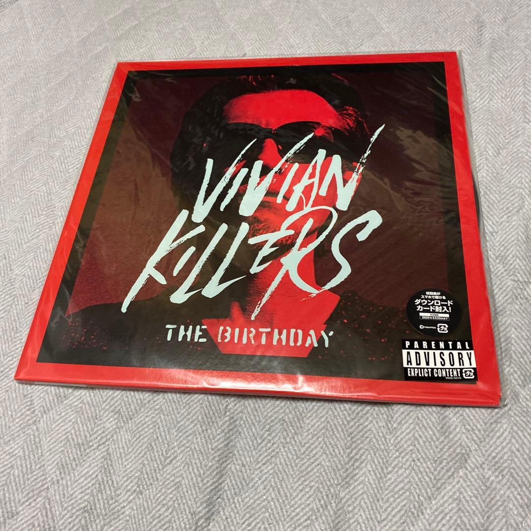 the birthday vivian killers レコード　新品未開封