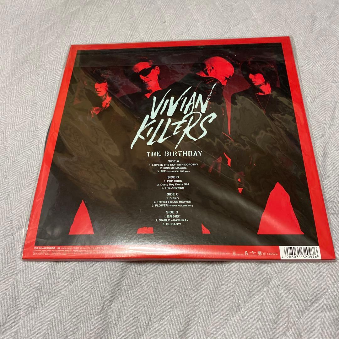 the birthday vivian killers レコード　新品未開封
