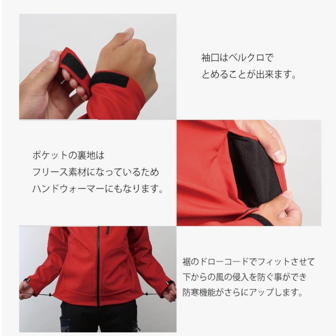 マズメ ウインドカットジャケット パンツM セットMAZUME防寒着 グリーン