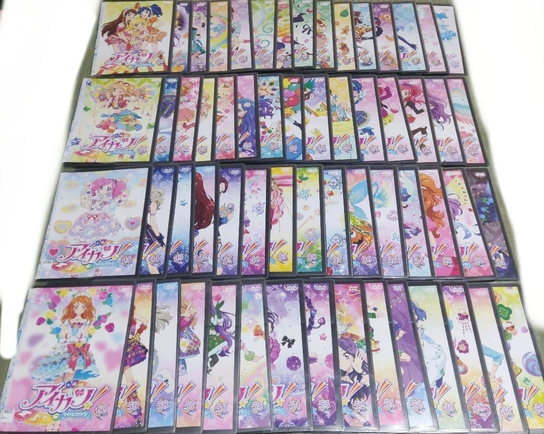 アイカツ! アイドルカツドウ　全60巻セット