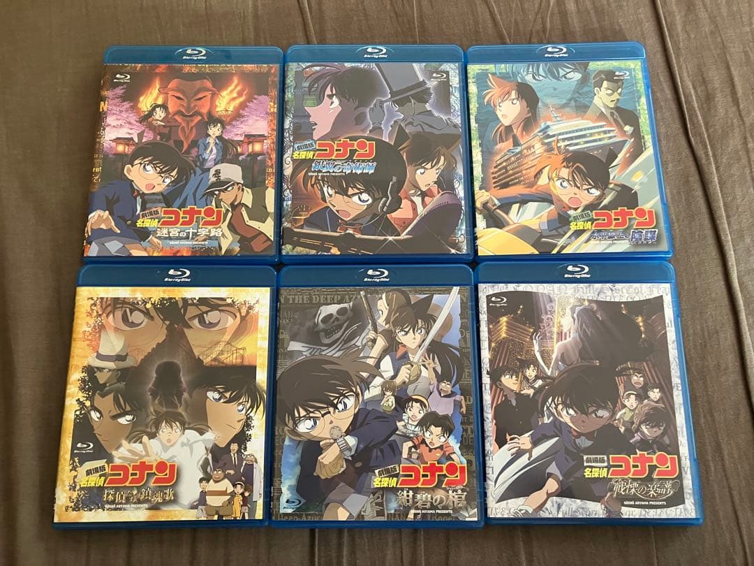 梱包方法必読　劇場版　名探偵コナン　通常盤ブルーレイ　コンプリートセット