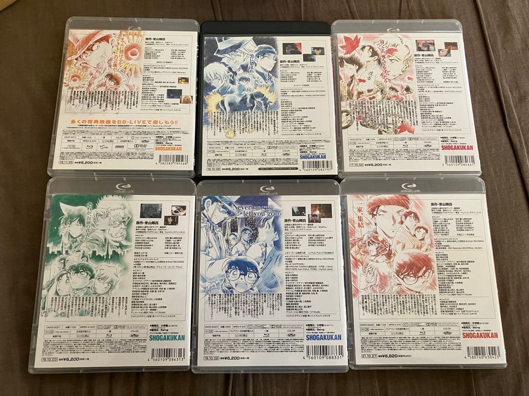 梱包方法必読　劇場版　名探偵コナン　通常盤ブルーレイ　コンプリートセット