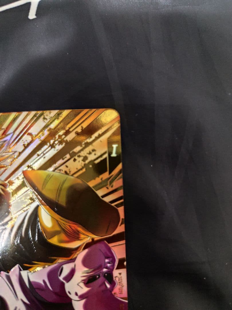 ドラゴンボールスーパーダイバーズ GDR SDV7-019 ベジットパラレル