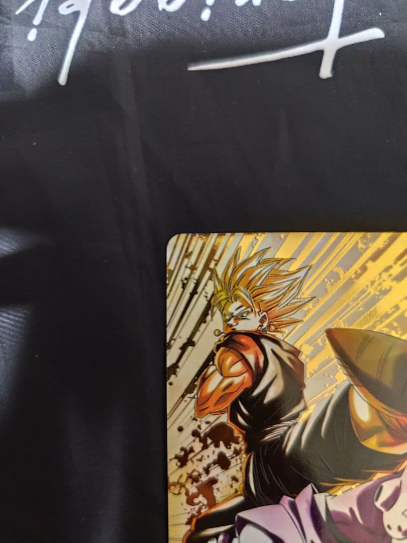 ドラゴンボールスーパーダイバーズ GDR SDV7-019 ベジットパラレル