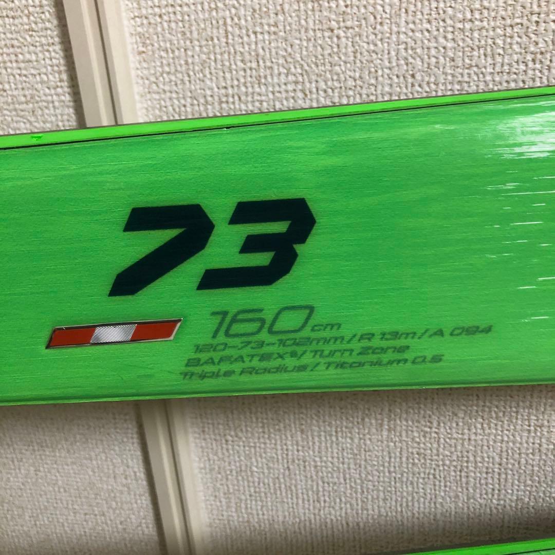 Fischer RC ONE 73幅 160cm スキー板