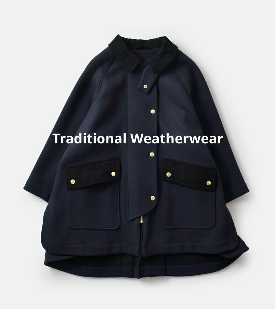 トラディショナルウェザーウェア メルトン ダブルフェイス Aラインコート 34