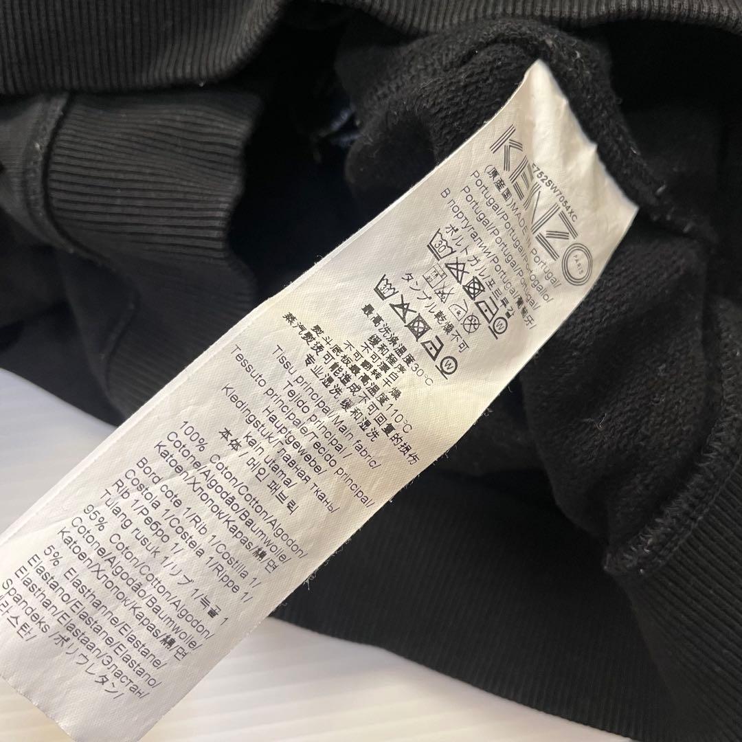 k*様 KENZO ケンゾー スウェット トレーナー トップス S ブラック 刺