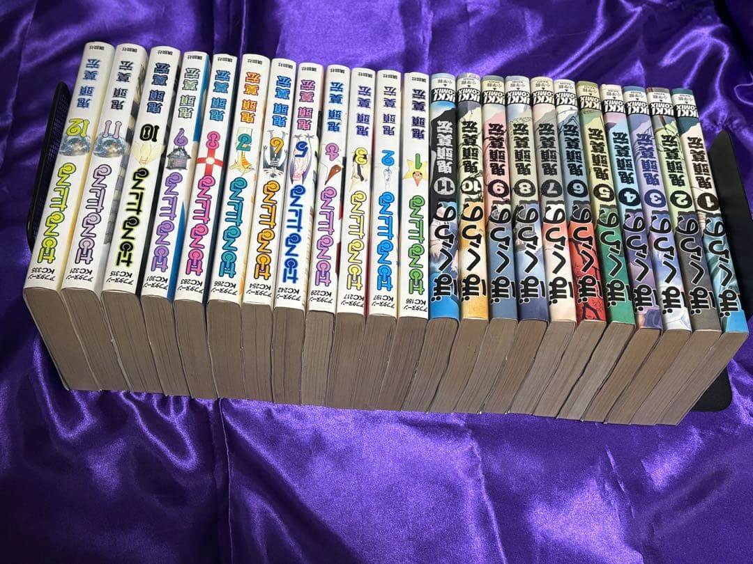 ぼくらの　なるたる　漫画全巻セット