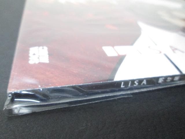 未再生 Demon Slayer numbered 明け星 / 白銀 LiSA