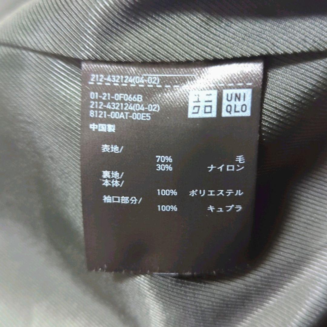 【ユニクロ イネス コラボ】 ツイード チェスターコート ロング XXLサイズ