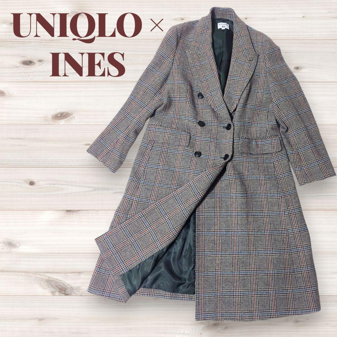 【ユニクロ イネス コラボ】 ツイード チェスターコート ロング XXLサイズ