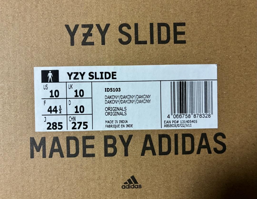 靴 YZY SLIDE DARK ONYX