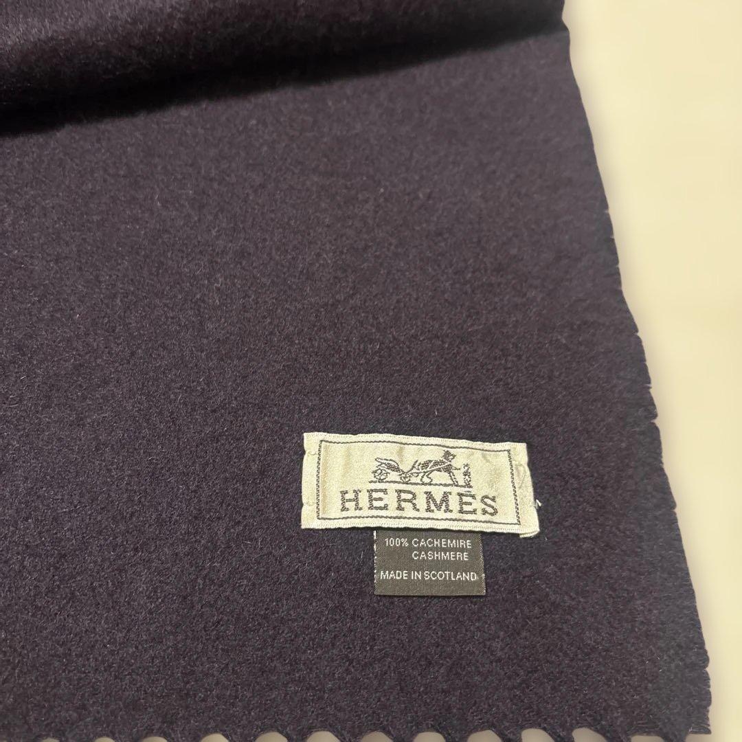 エルメス　カシミヤマフラー　ダークパープル