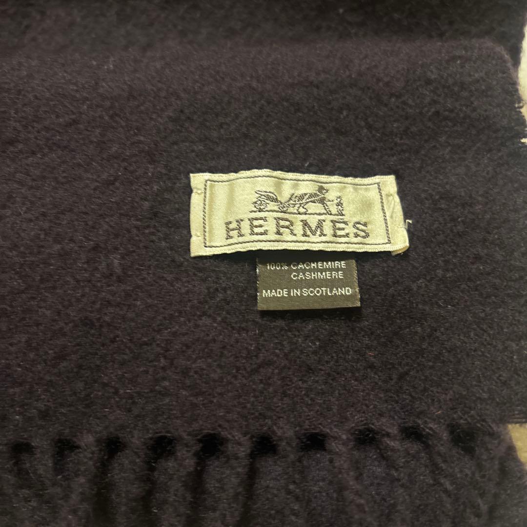 エルメス　カシミヤマフラー　ダークパープル