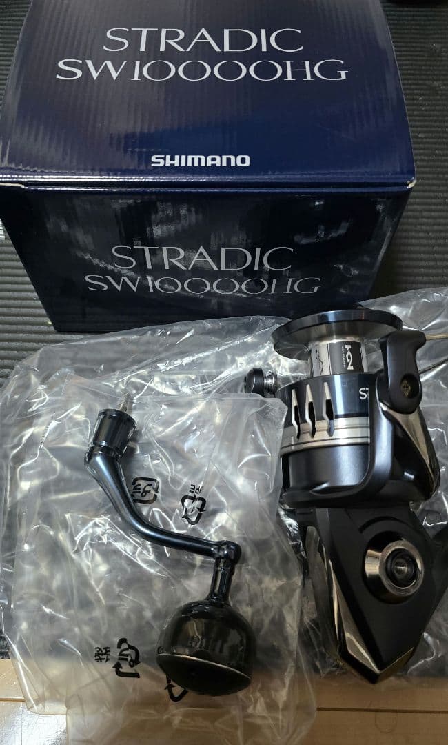 20ストラディック SW 10000HG