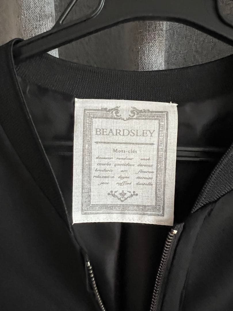BEARDSLEY ビアズリー チュールMA-1 ブルゾン ブラック 新品未使用