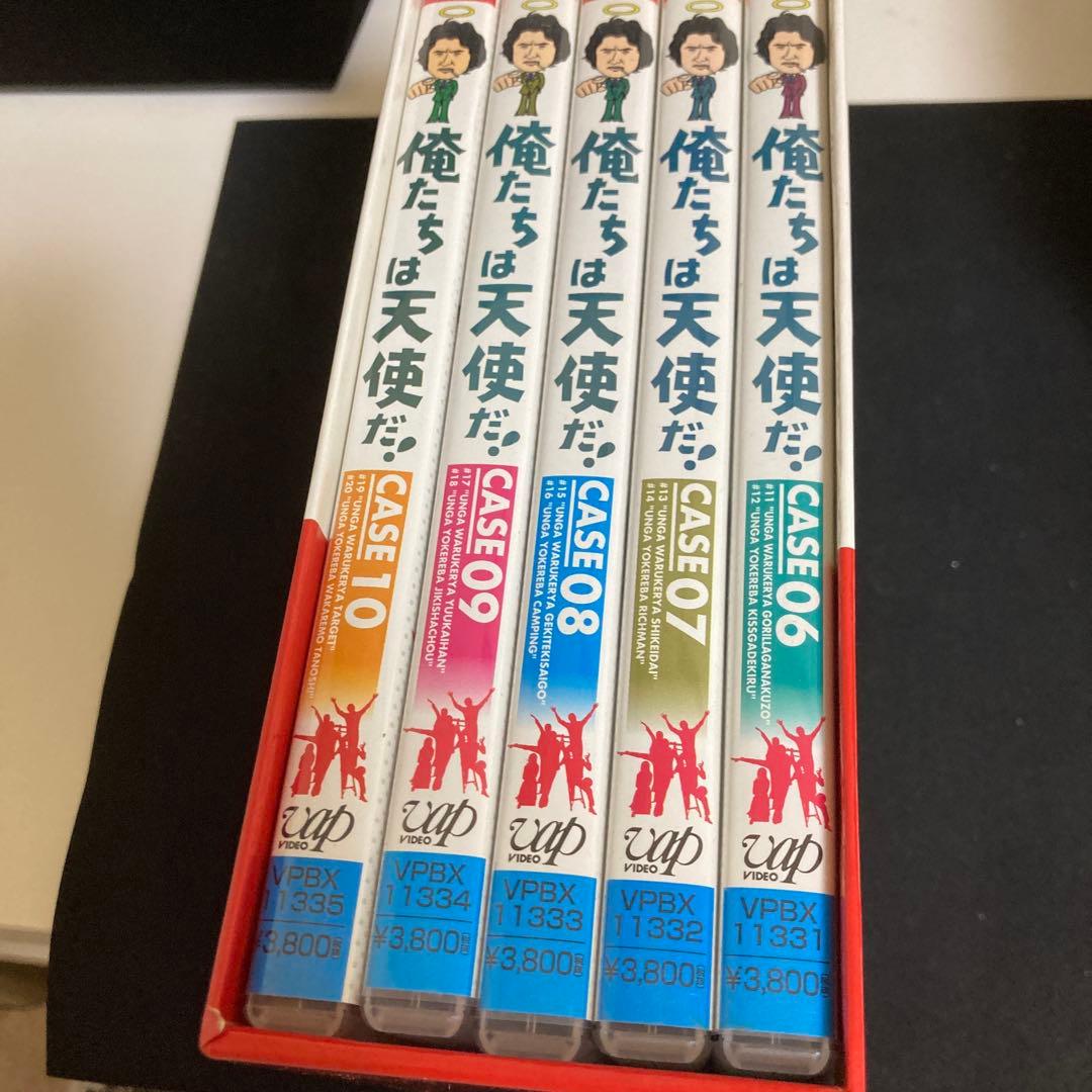 俺たちは天使だ!～麻生探偵事務所全事件ファイル DVD-BOXⅡ〈初回限定生産…