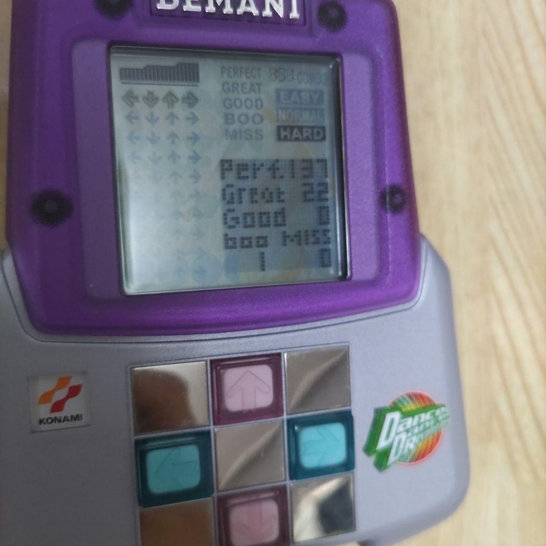 ビーマニポケット ダンスダンスレボリューション フィンガーステップ