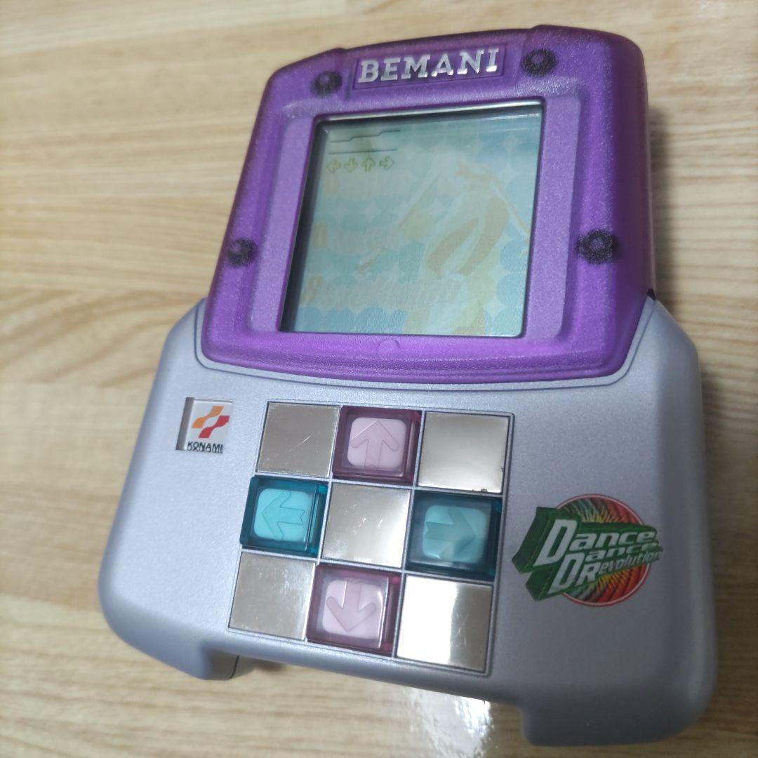 ビーマニポケット ダンスダンスレボリューション フィンガーステップ