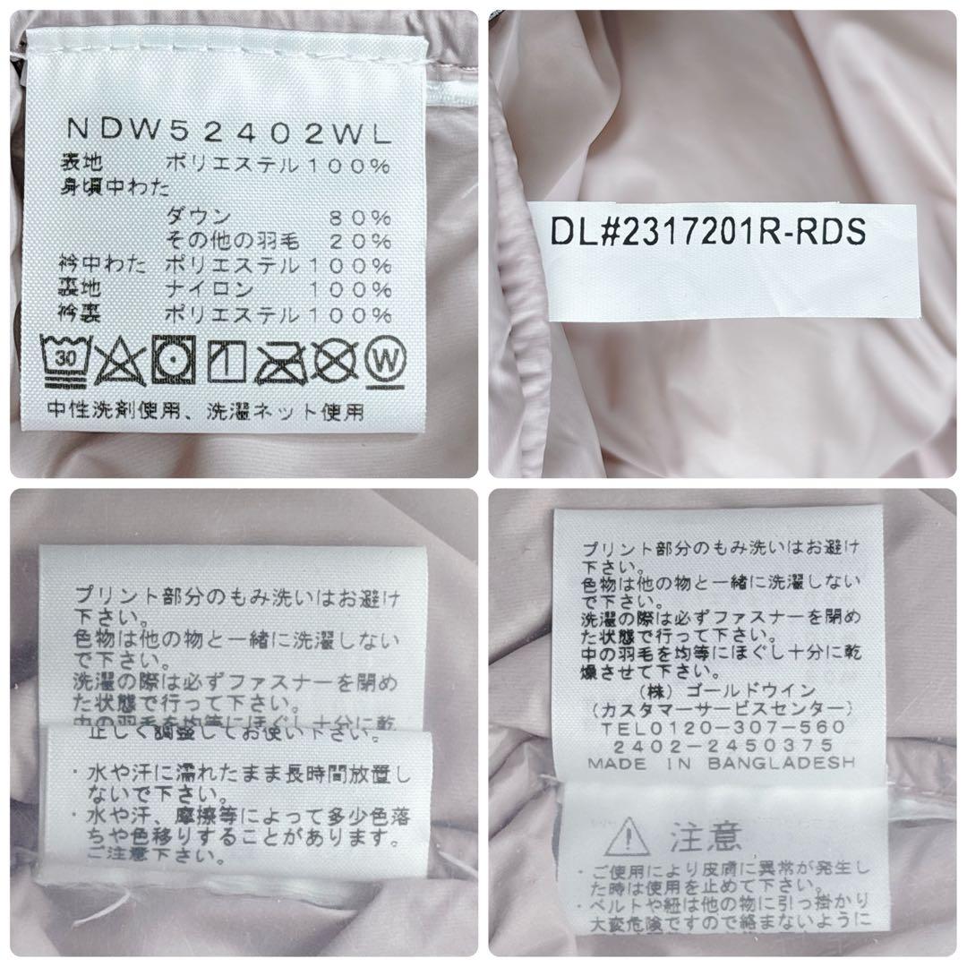 希少品 ノースフェイス ヌプシベスト レディースNDW52402WL 韓国限定品