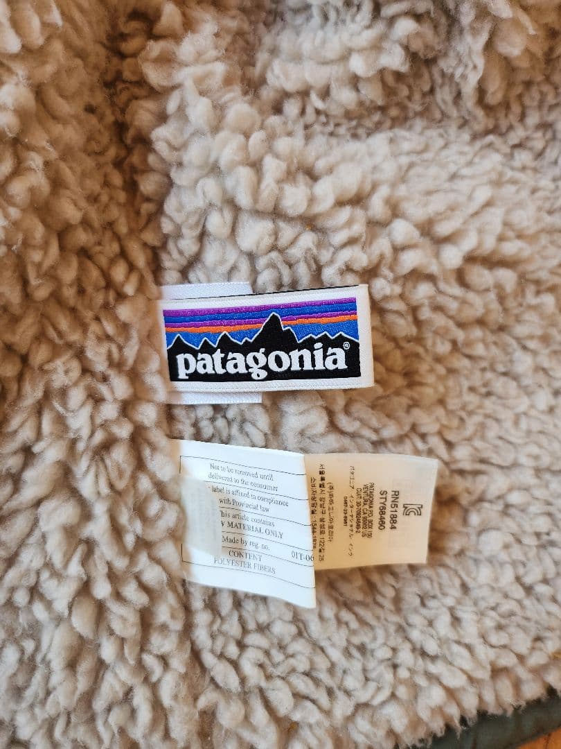 patagonia インファーノジャケット キッズ ユニセックス 140【美品】