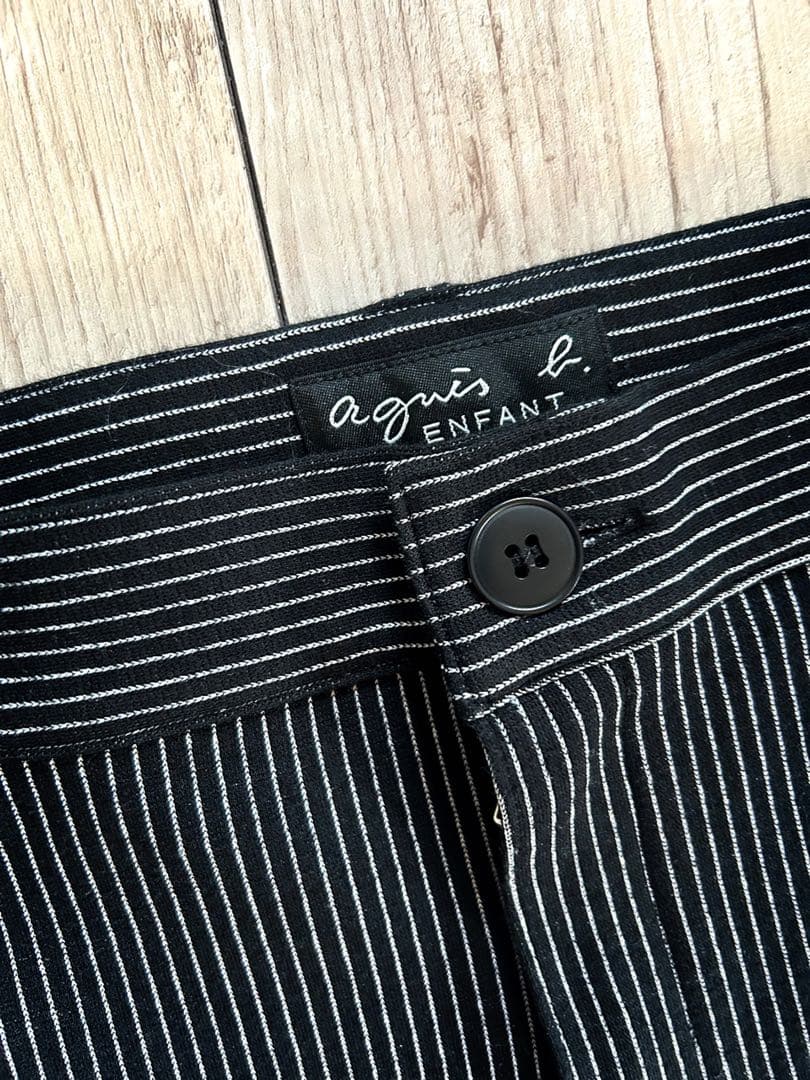 Gala★超美品アニエスベー★フォーマルスーツセットアップ　シャツ3点