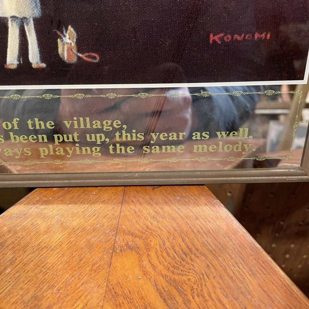 希少　こうのこのみ作 小さい　サーカス　パブミラー　 XZ 3611AD