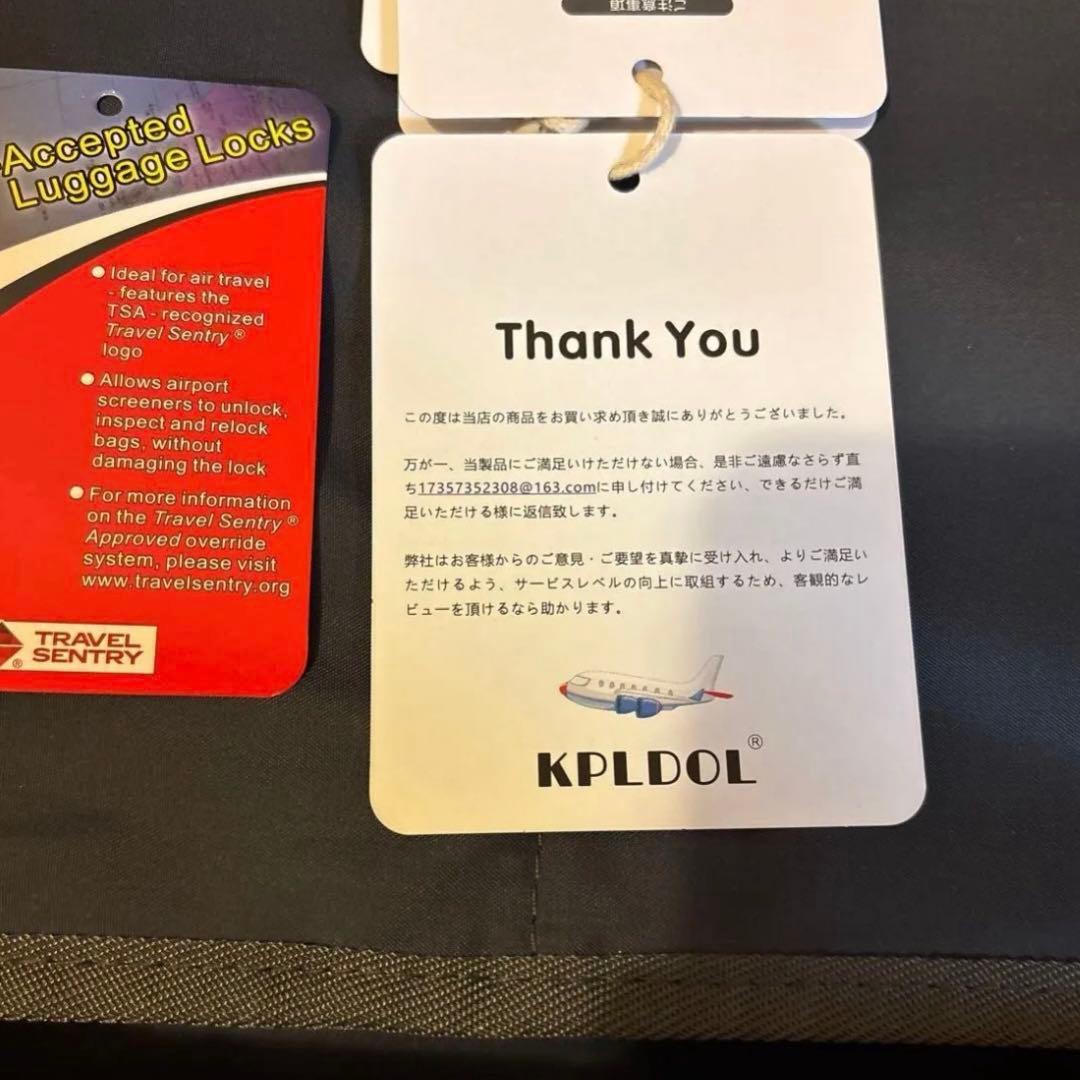 kpldol 未使用、新品　機内持ち込み　20インチ 中型　TSAロック付き