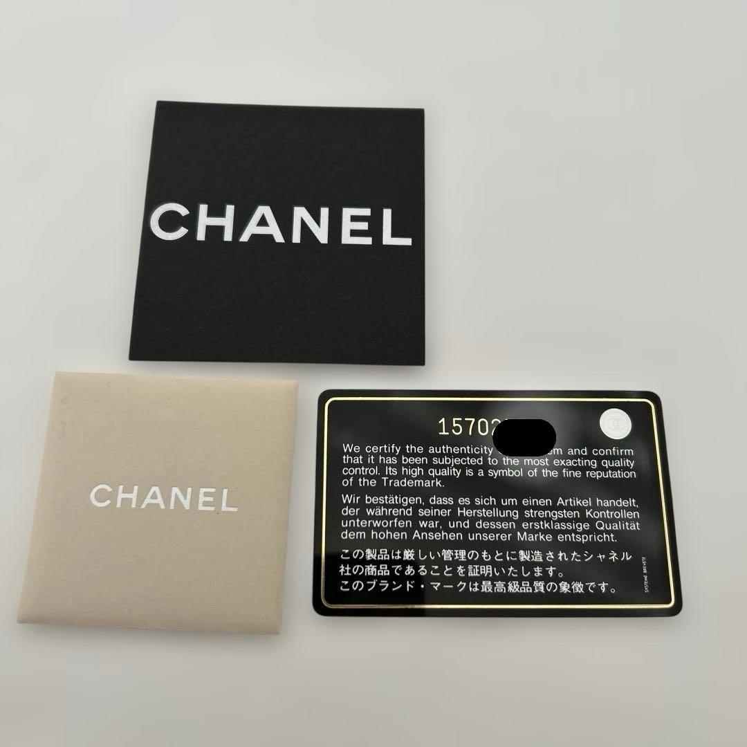 denimCHANEL シャネルショルダーバッグマトラッセフレンチリビエラ