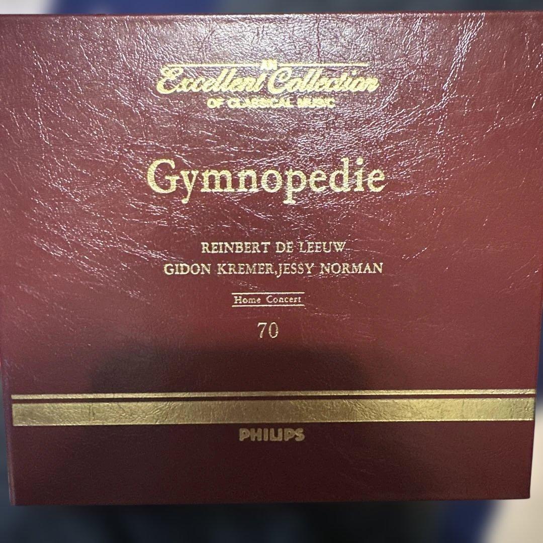 クラシック Excellent Collection of Classical Music