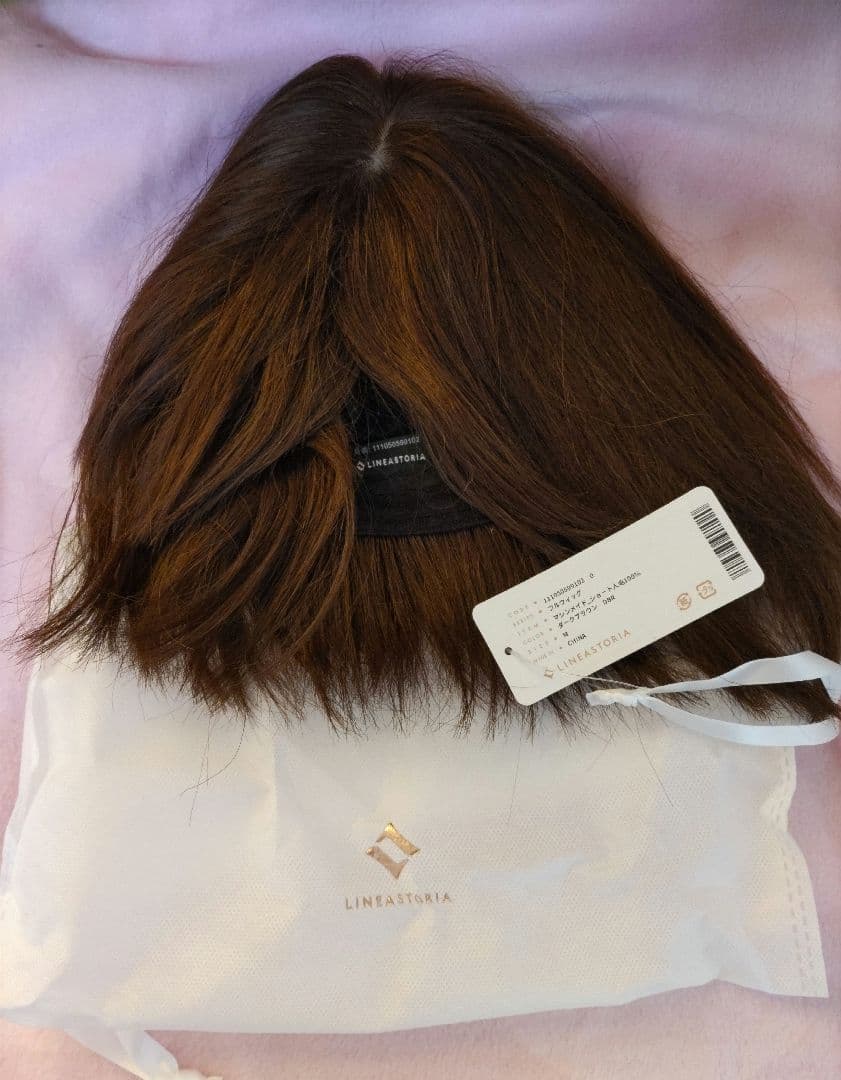 LINEASTORIA 人毛100%フルウィッグ ダークブラウン　リネアストリア