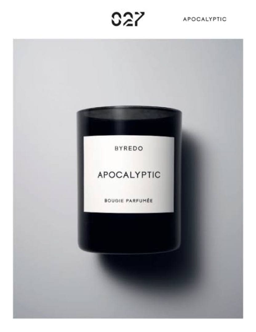 未使用 Rizzoli Byredo A to Z デザイン ブック 本