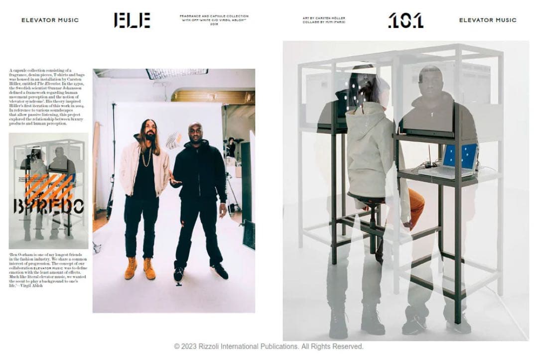 未使用 Rizzoli Byredo A to Z デザイン ブック 本