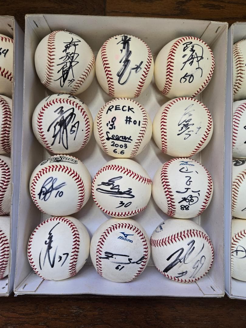 横浜DeNAベイスターズ　サインボール　36個（3ダース）① 　野球ボール