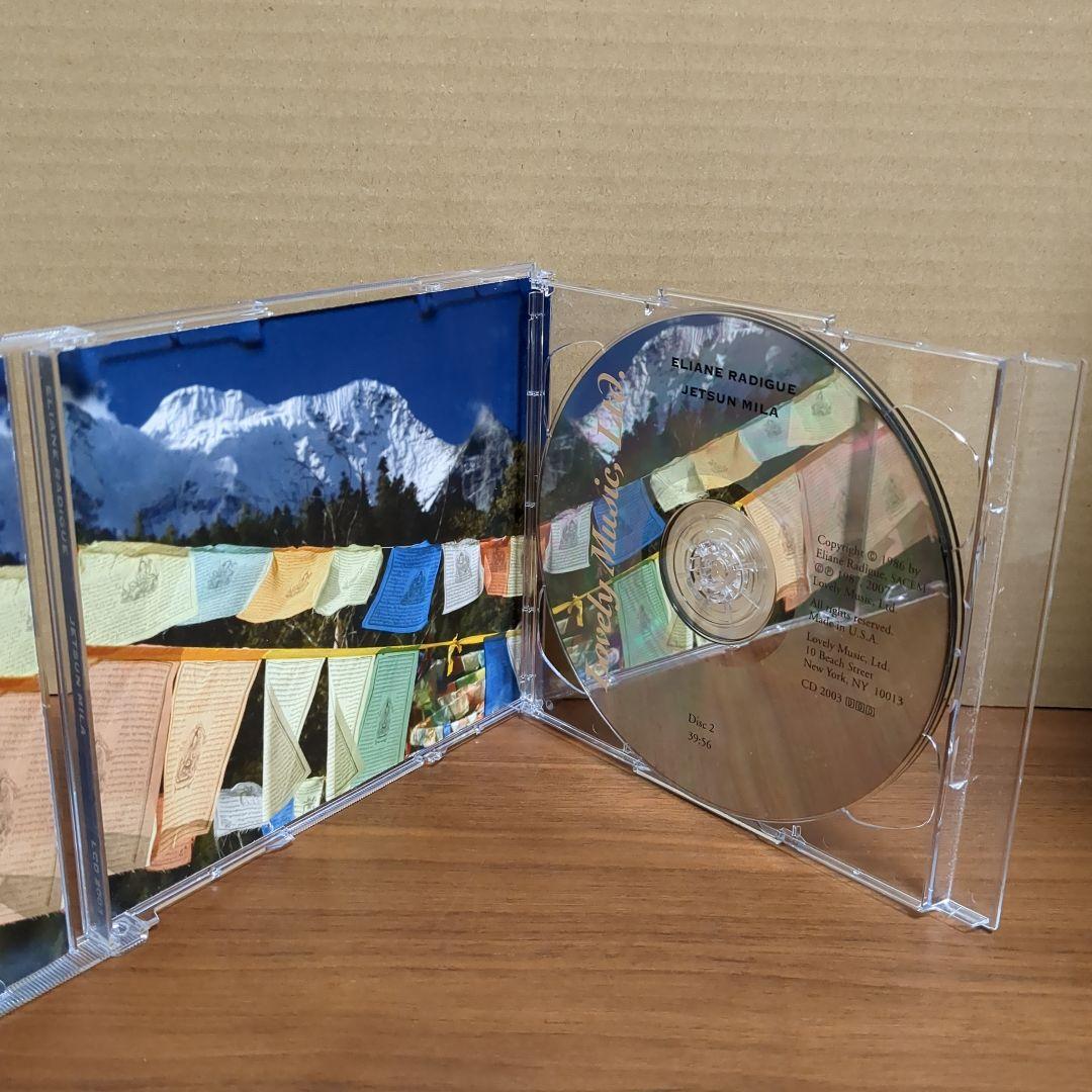 ELIANE RADIGUE 『JETSUN MILA』