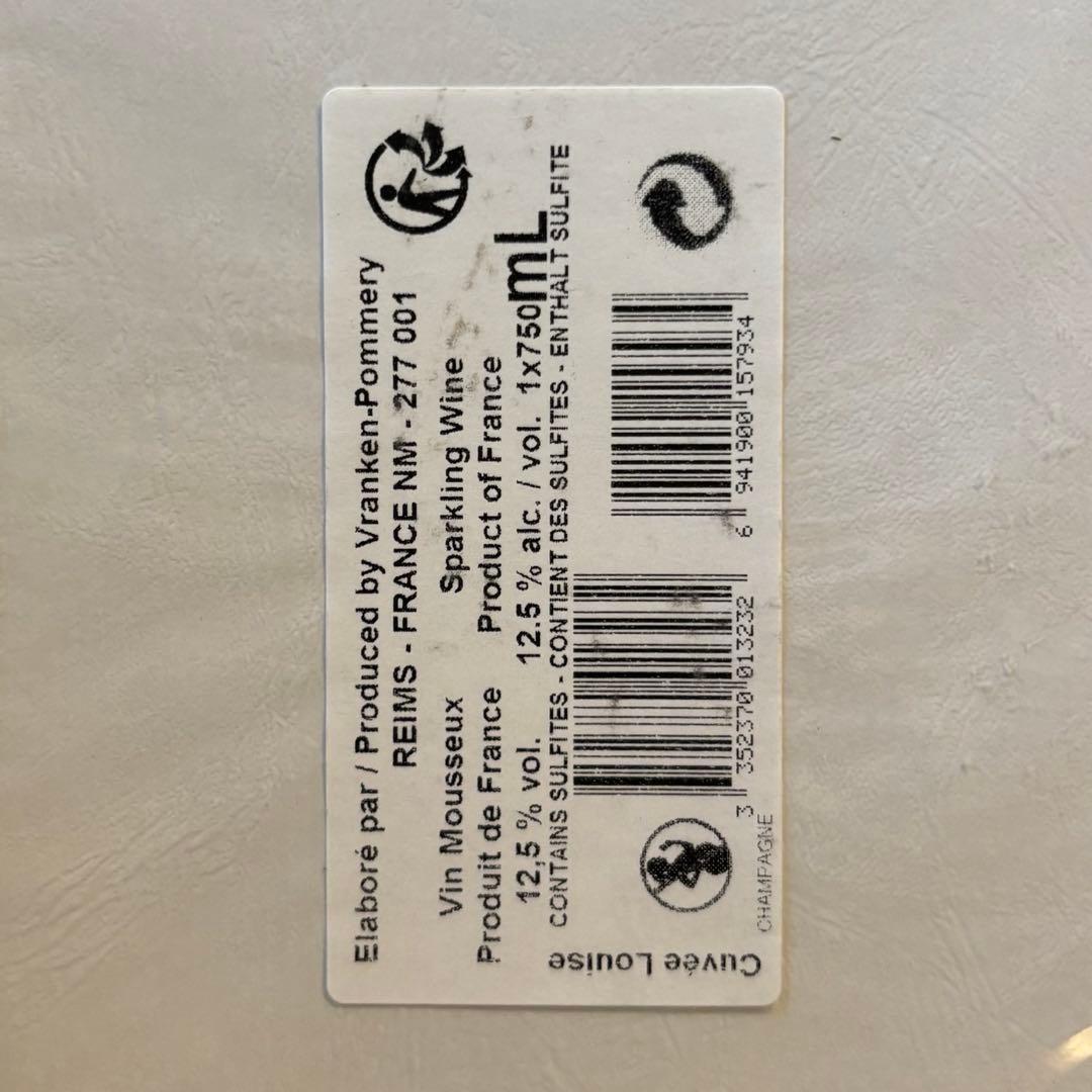 その他 Pommery Louise 2004 Brut 750ml