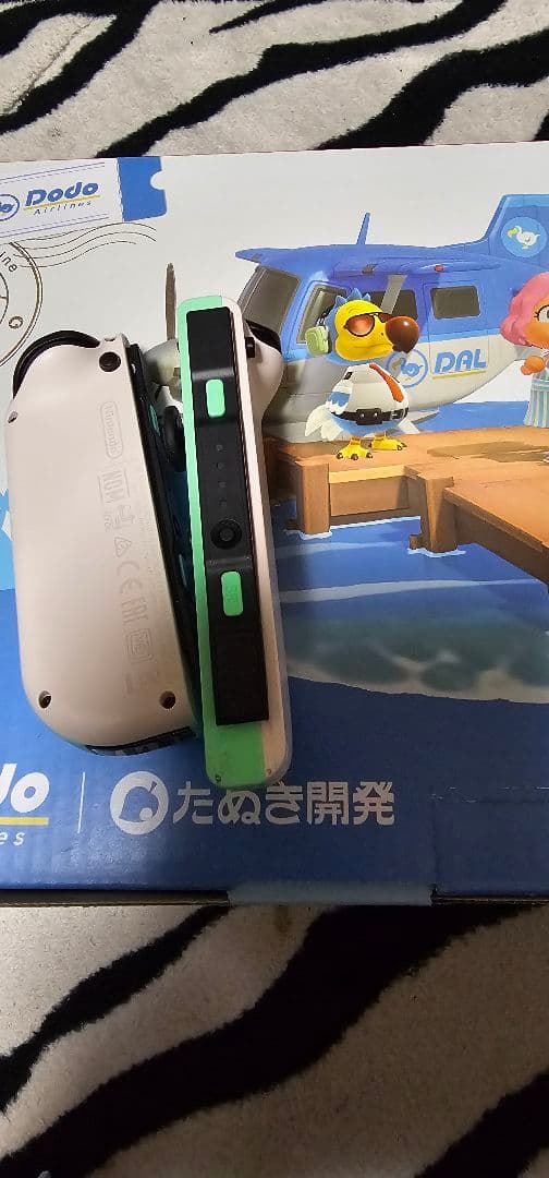 Switchどうぶつの森セット