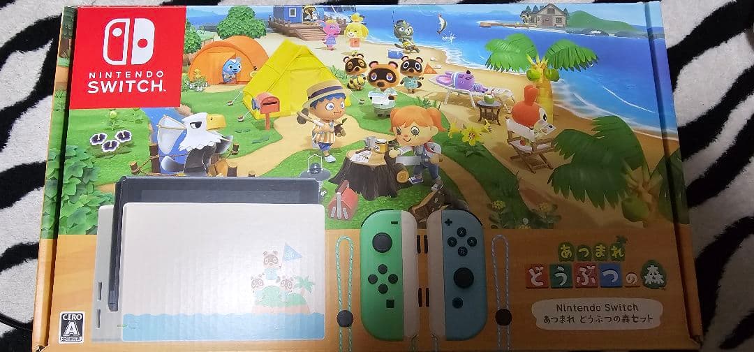 Switchどうぶつの森セット