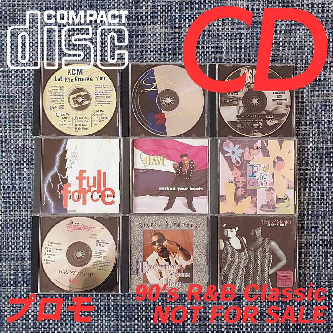 CDシングル 9枚セット PROMO 90's R&B ③