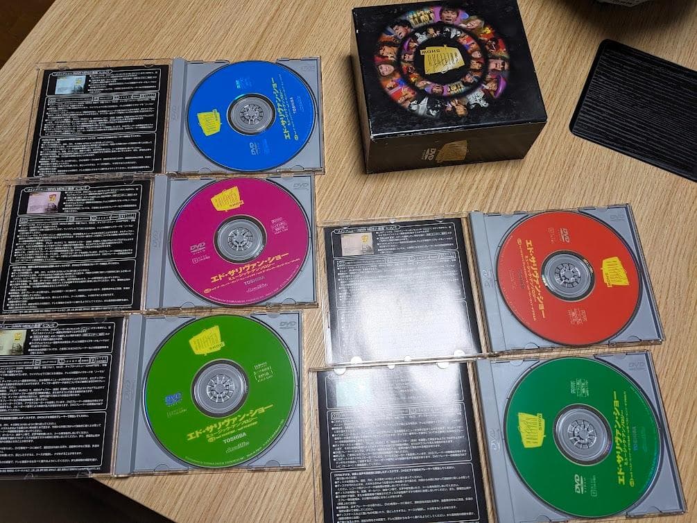 エド・サリヴァン・ショー ミュージック・アンソロジー 5巻セット