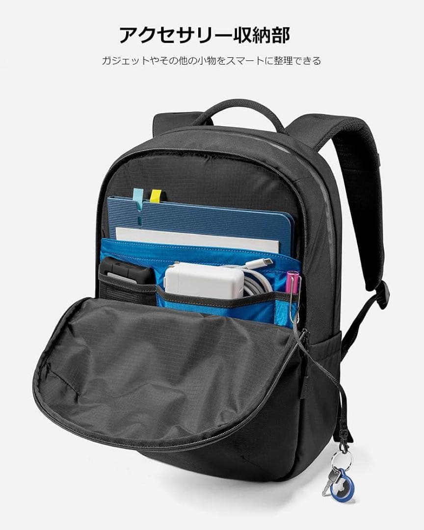 [tomtoc]15.6インチPC対応 ビジネスリュックCordura 20L