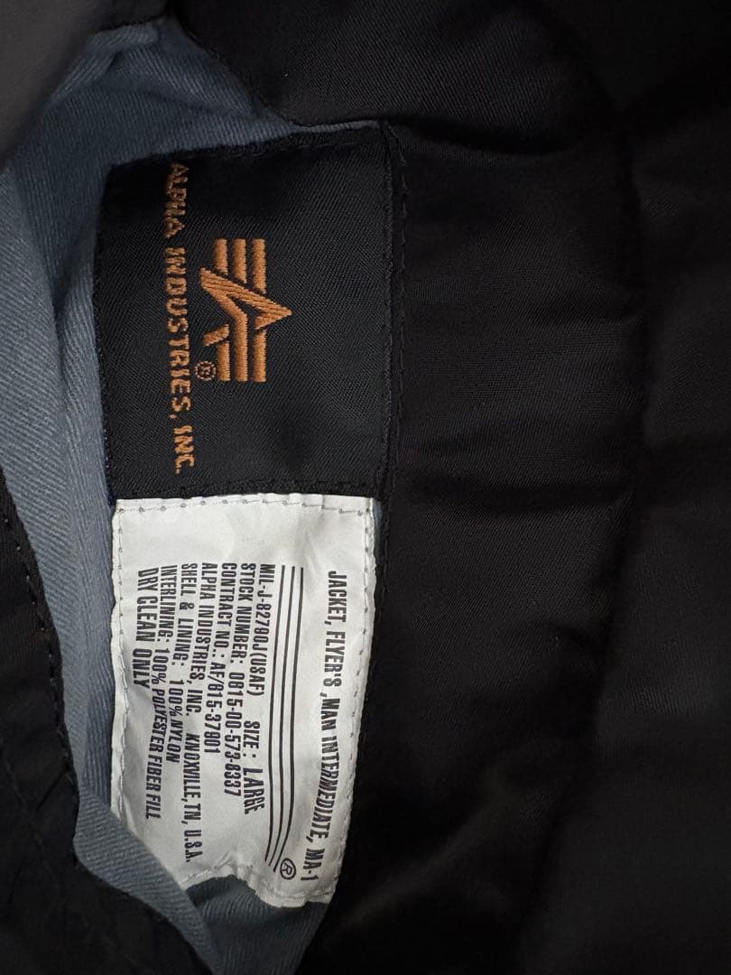 MA-1 フライトジャケット　ALPHA INDUSTRIES L
