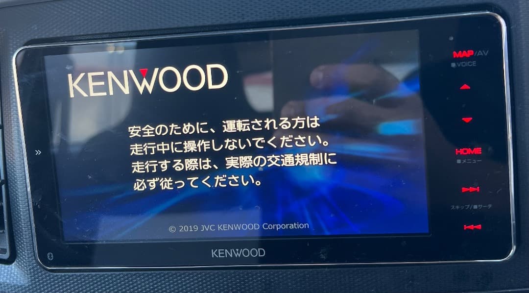 KENWOOD MDV-M906HDW ケンウッド 彩速ナビ2018