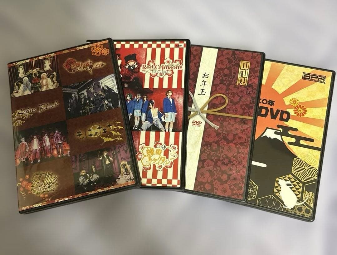 BPRecords DVD.CD 4枚セット
