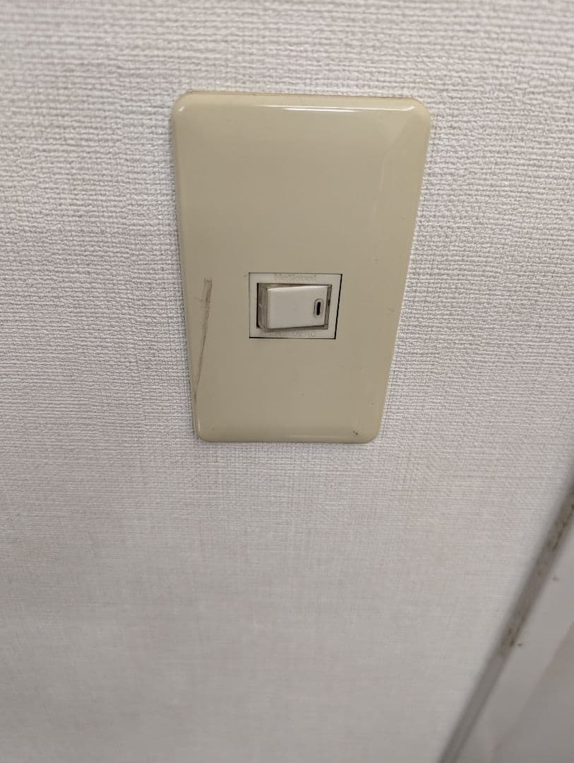 専用出品売約済商品