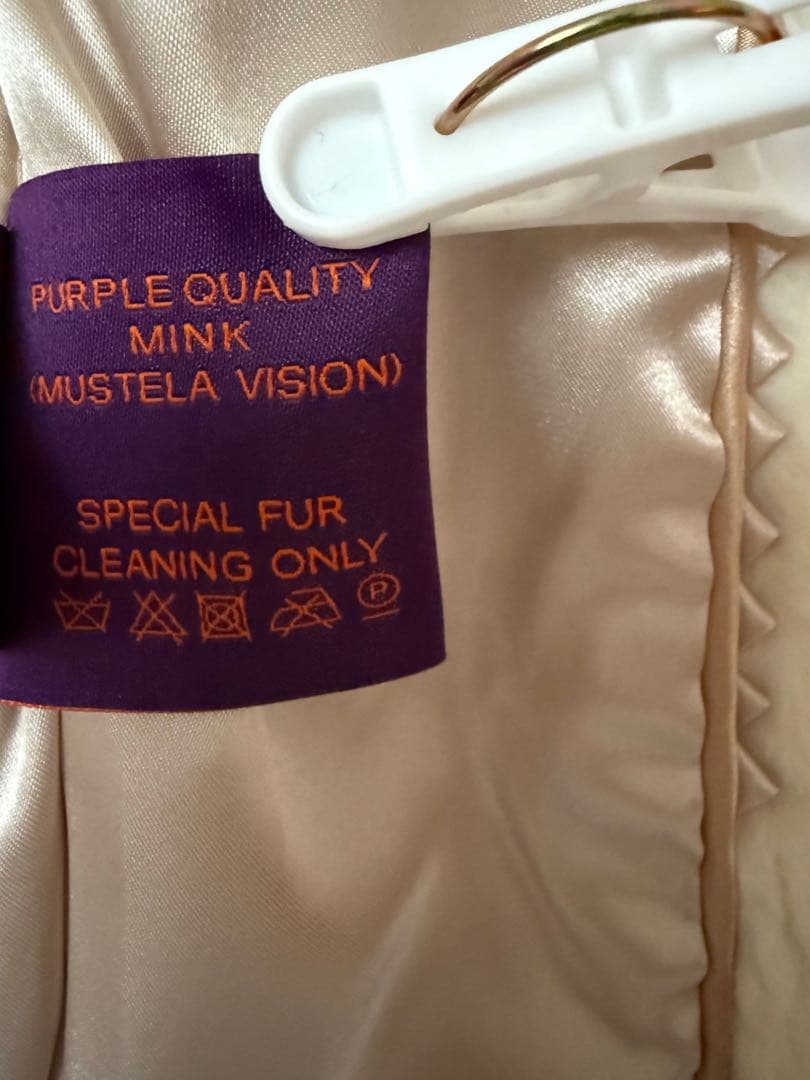 【新品未使用】ホワイトミンク ロングベスト 本毛皮 リアルファー