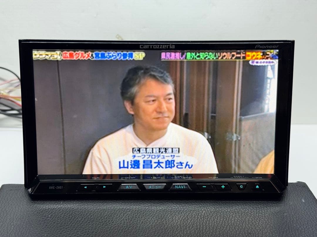 タッチパネル新品 AVIC-ZH07 2020年地図　新品ファン カロッツェリア